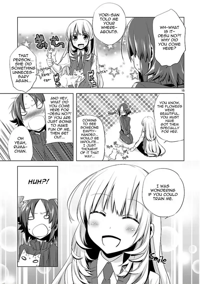 Oto X Maho Chapter 12 15